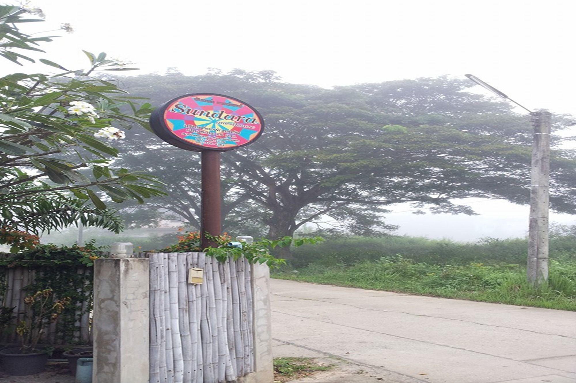 Sundara Guesthouse Nan Exterior photo